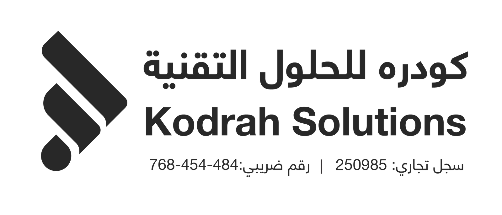 Kodrah Solutions